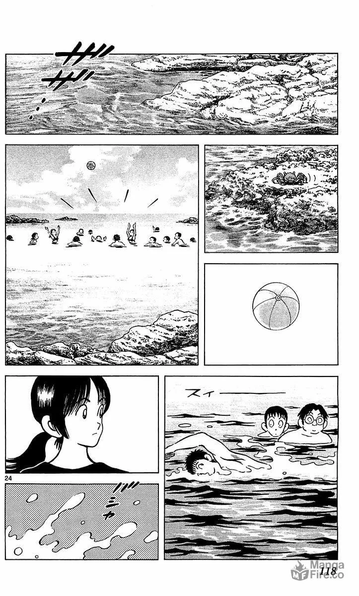Q and A Chapter 21 page 24 - 