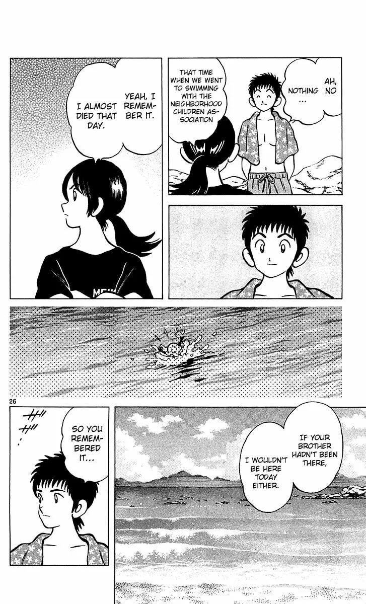 Q and A Chapter 21 page 26 - 
