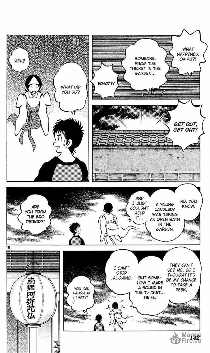 Q and A Chapter 22 page 18 - 