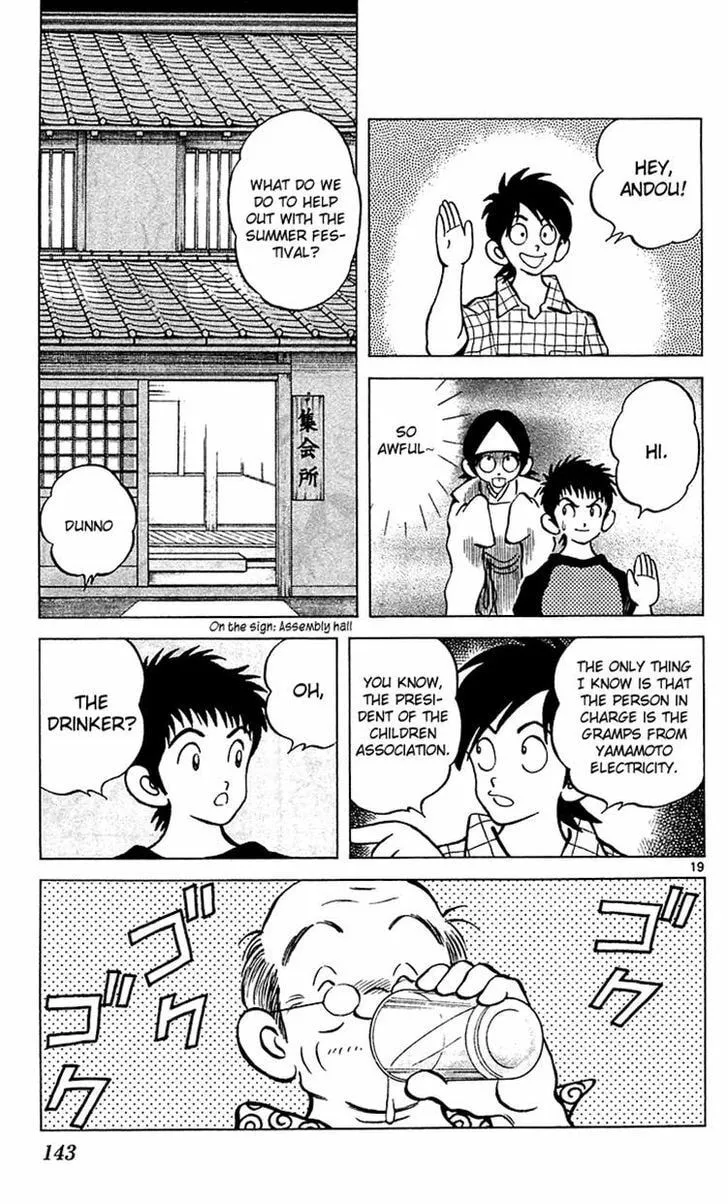 Q and A Chapter 22 page 19 - 