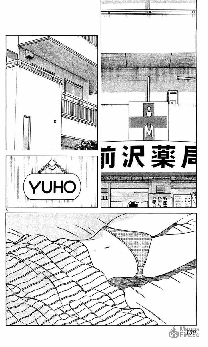 Q and A Chapter 22 page 6 - 