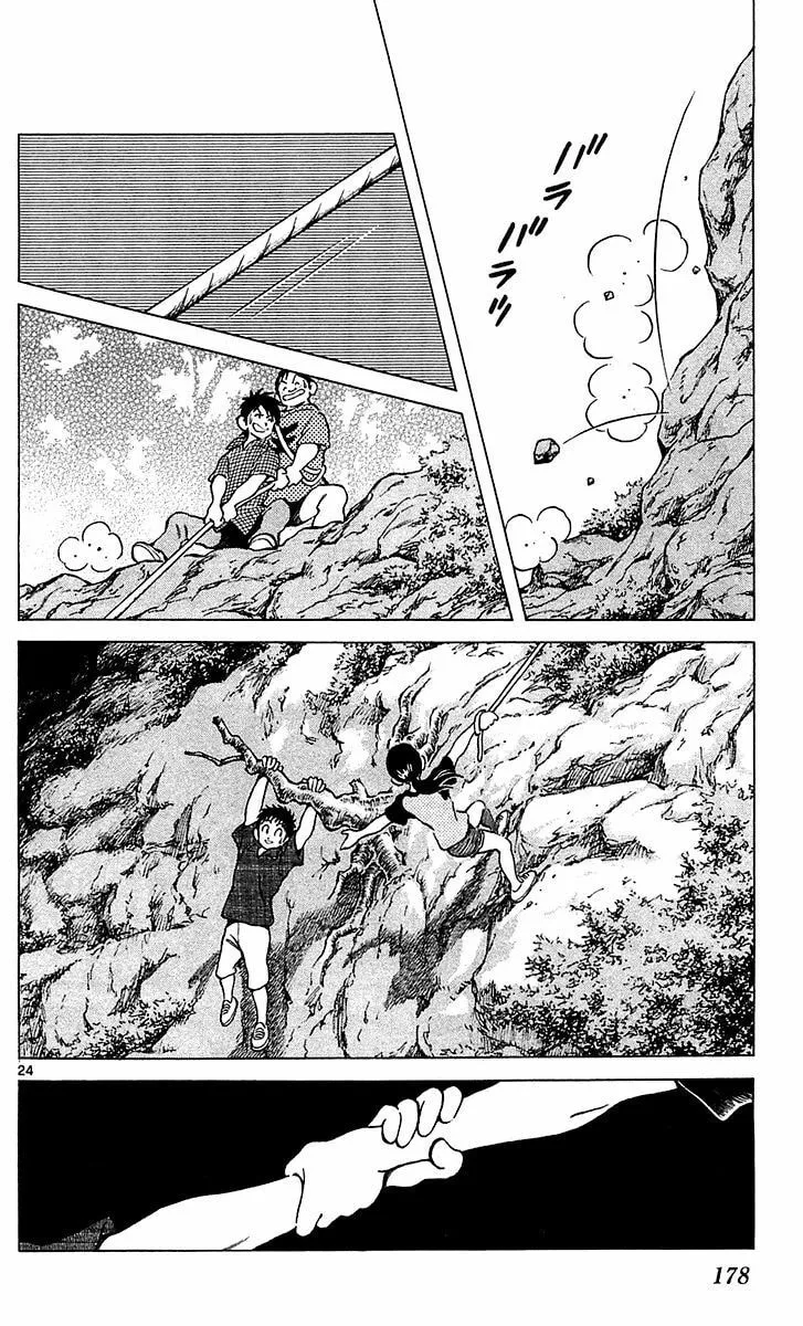 Q and A Chapter 23 page 23 - 