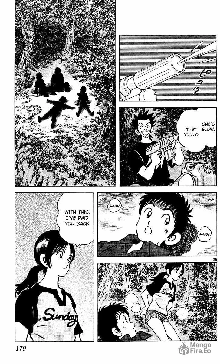 Q and A Chapter 23 page 24 - 