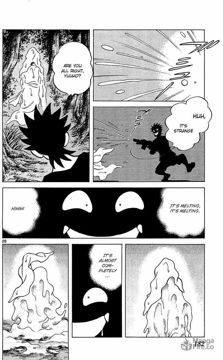 Q and A Chapter 23 page 27 - 
