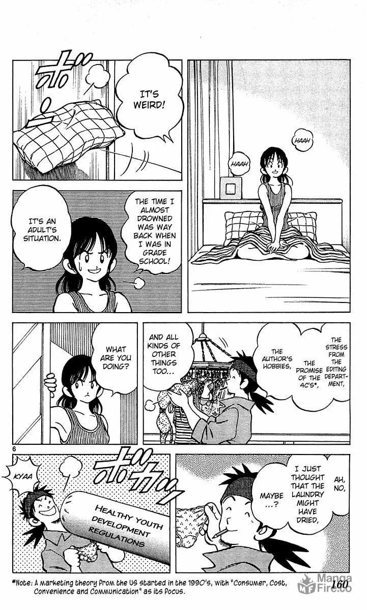 Q and A Chapter 23 page 5 - 