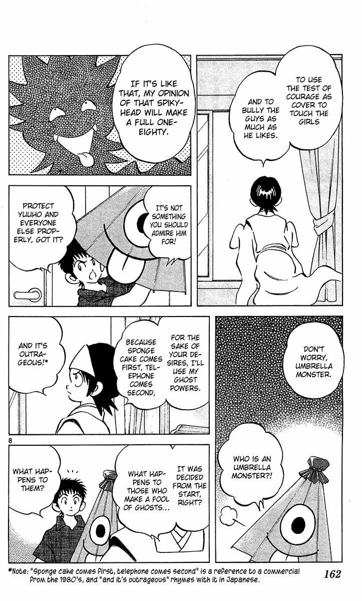 Q and A Chapter 23 page 7 - 