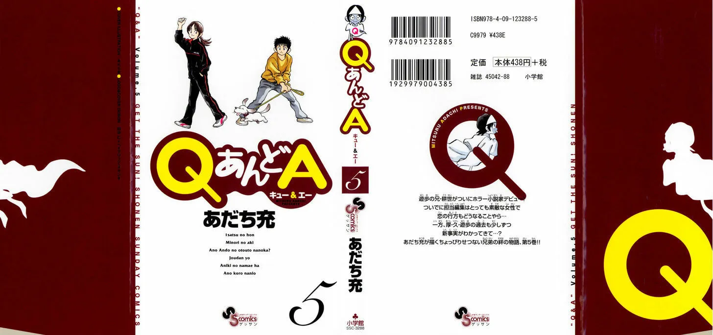 Q and A Chapter 24 page 2 - 