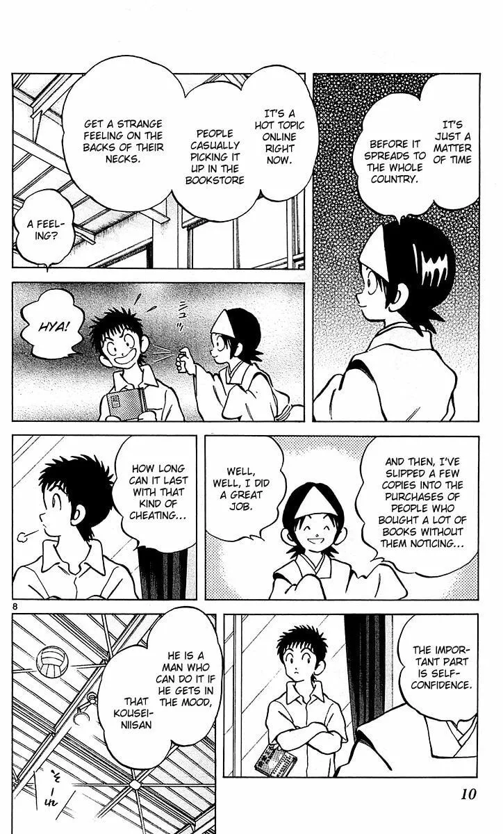 Q and A Chapter 24 page 13 - 