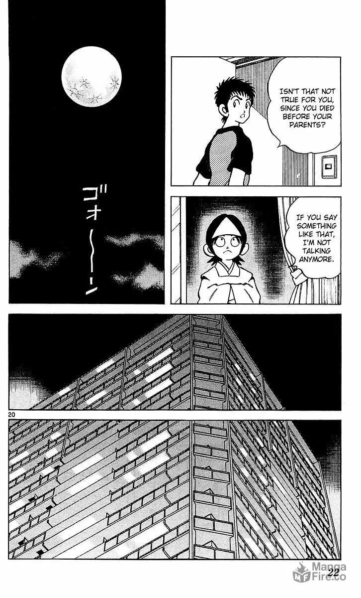 Q and A Chapter 24 page 25 - 