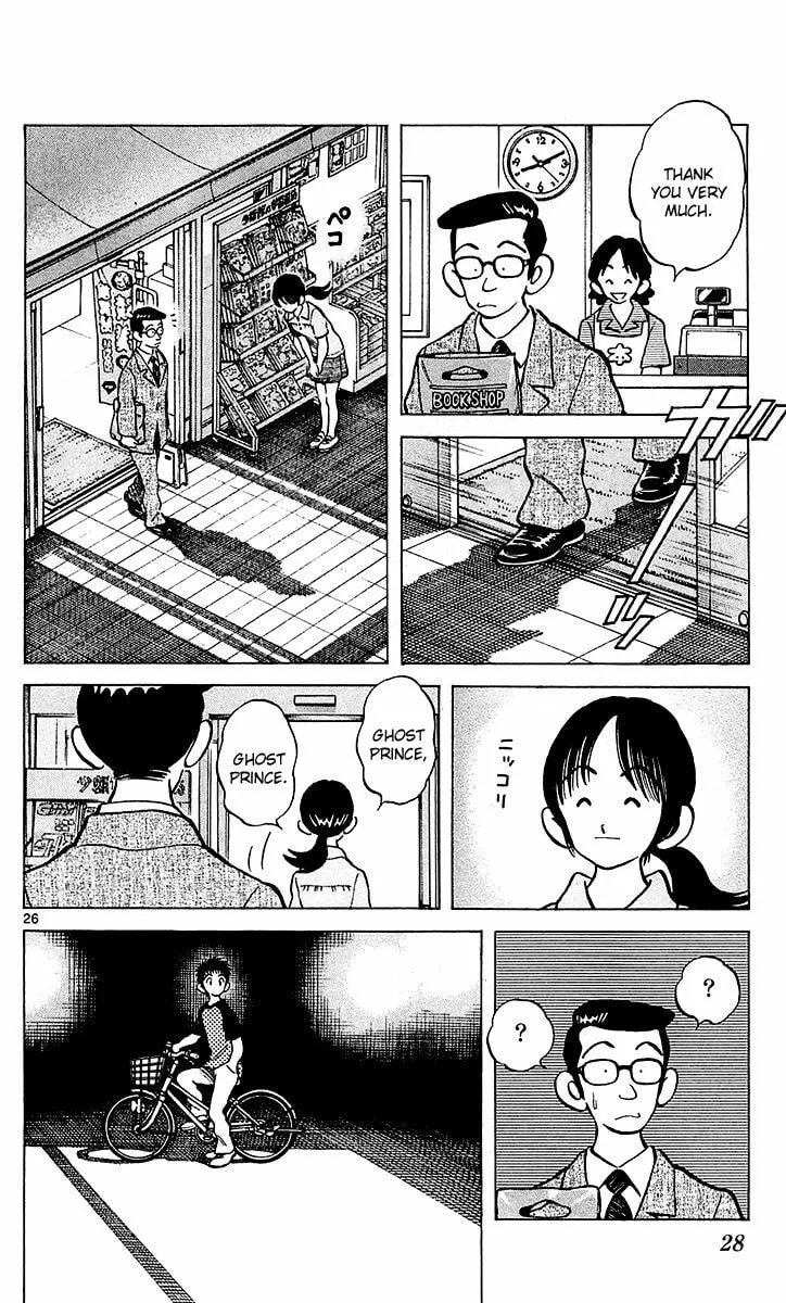 Q and A Chapter 24 page 31 - 