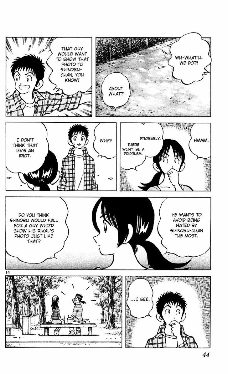 Q and A Chapter 25 page 14 - 