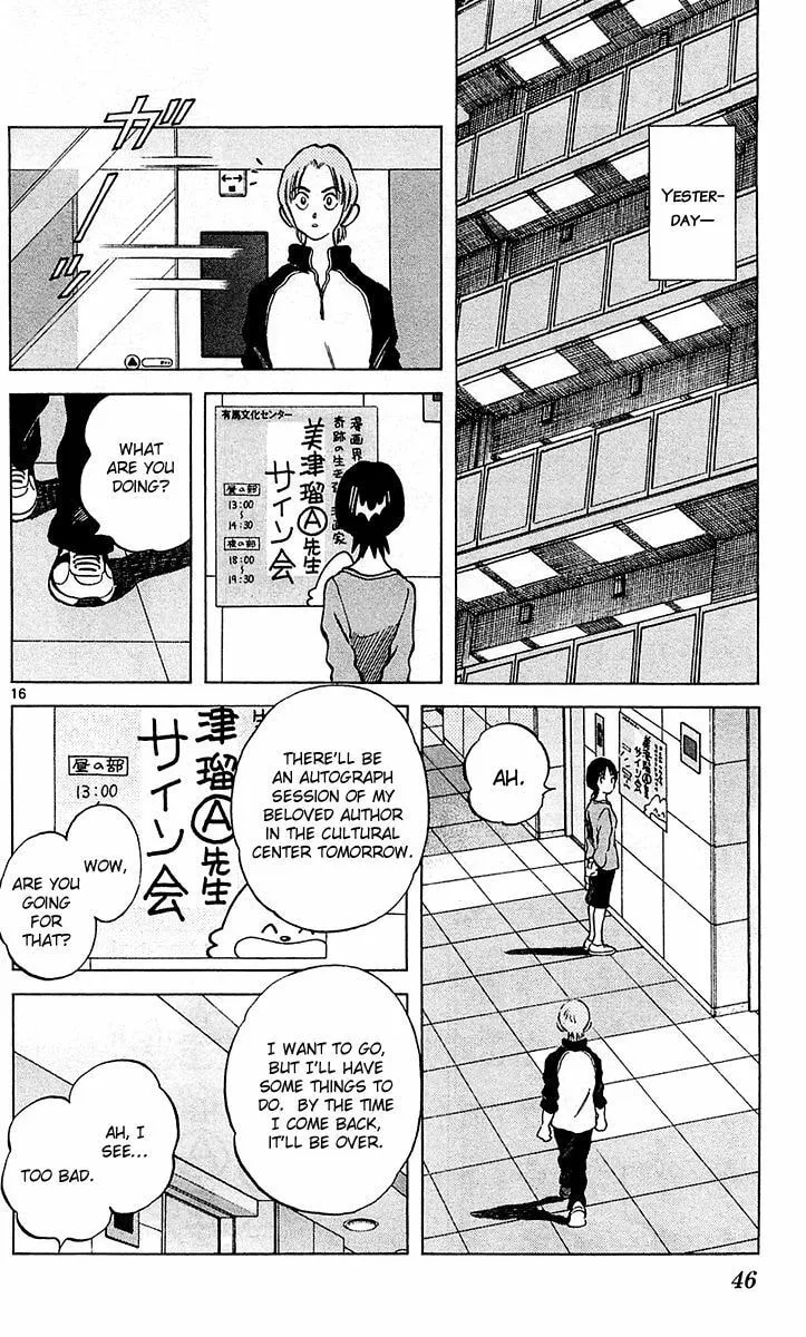 Q and A Chapter 25 page 16 - 