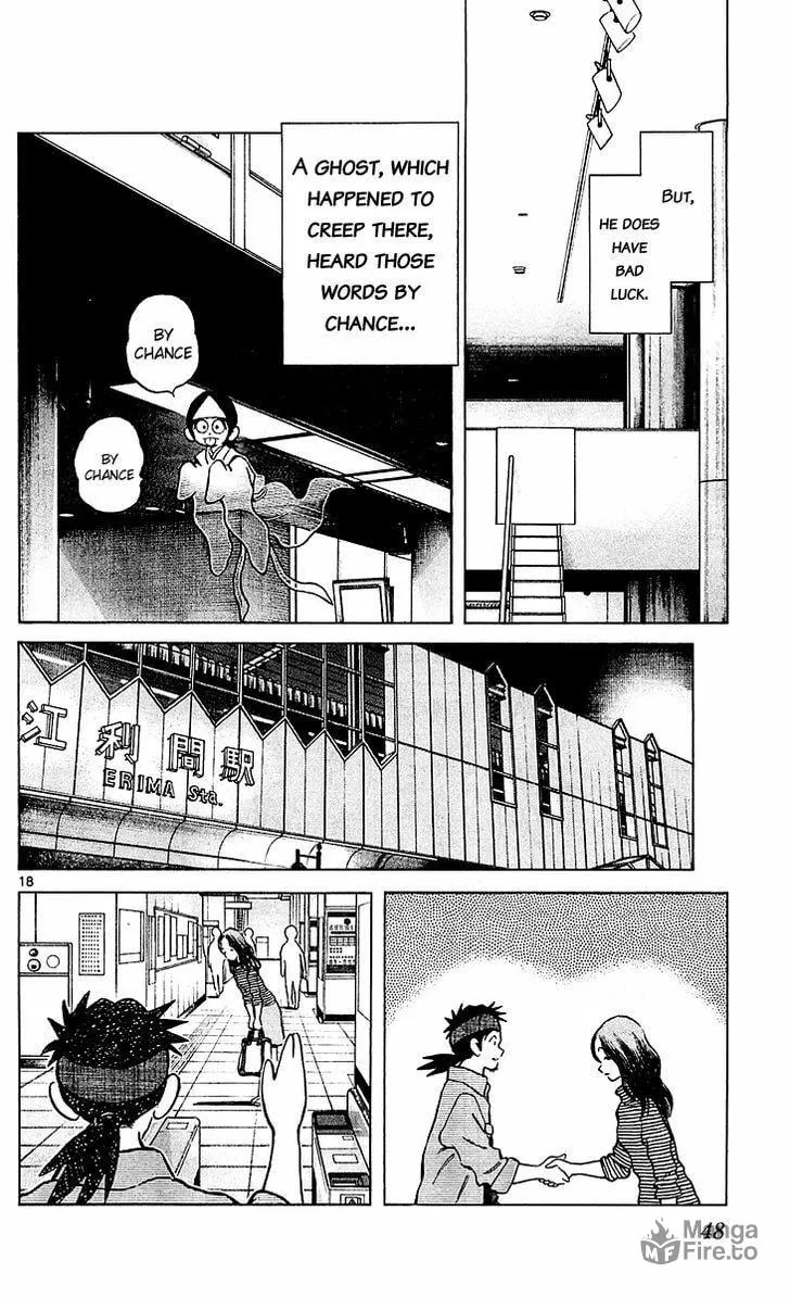 Q and A Chapter 25 page 18 - 