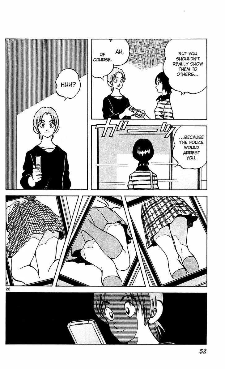 Q and A Chapter 25 page 22 - 