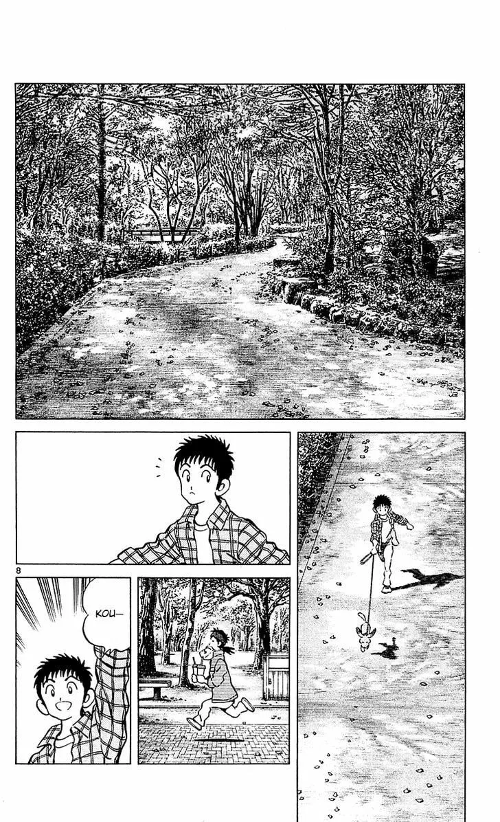 Q and A Chapter 25 page 8 - 
