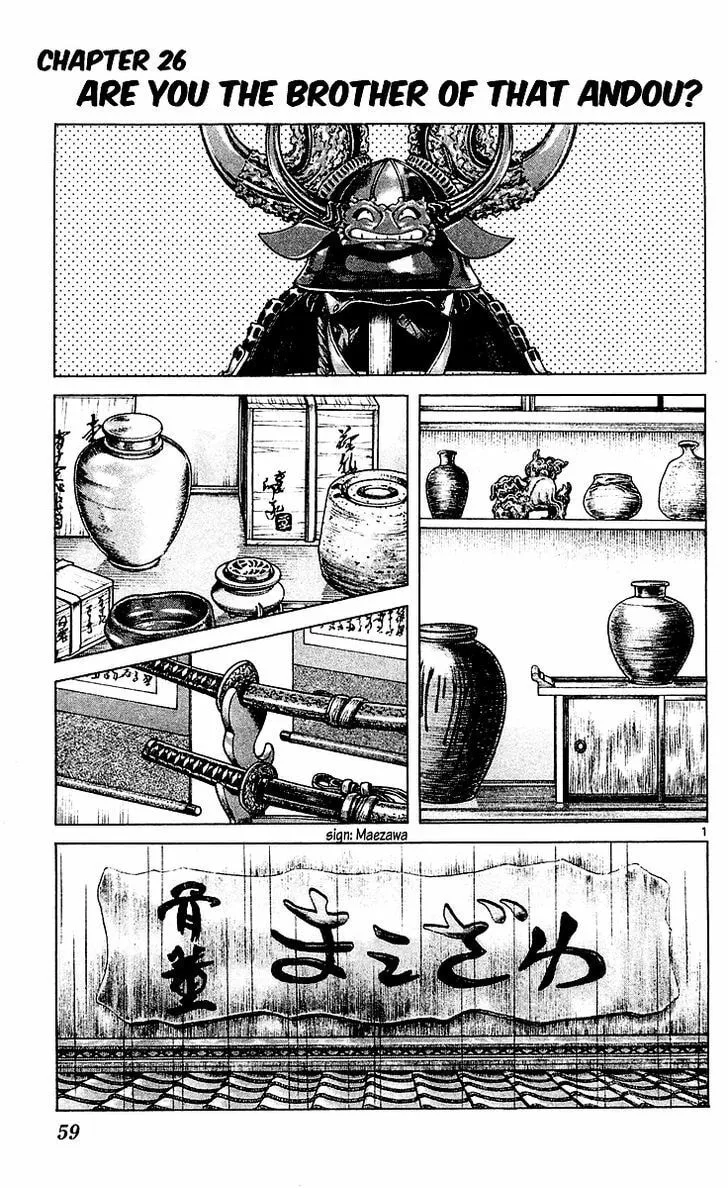 Q and A Chapter 26 page 1 - 