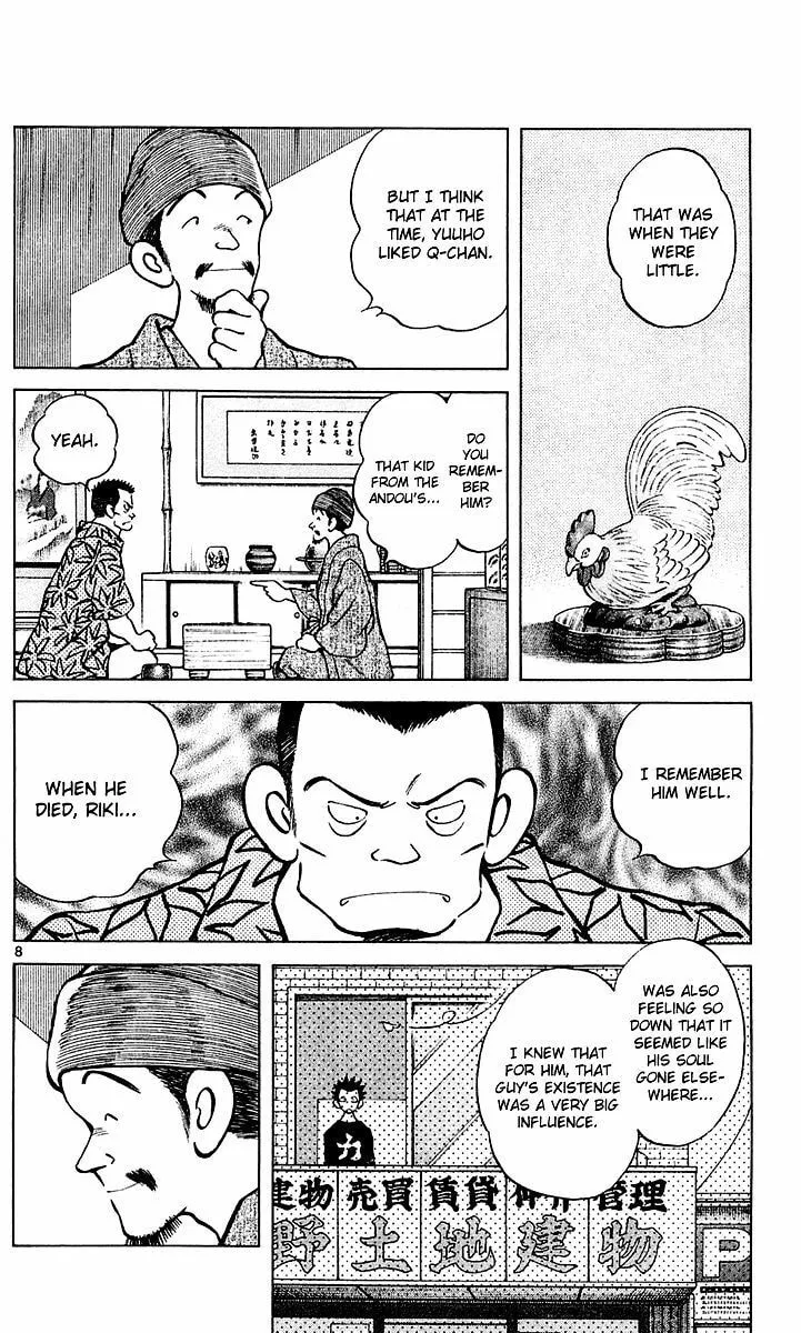 Q and A Chapter 26 page 7 - 