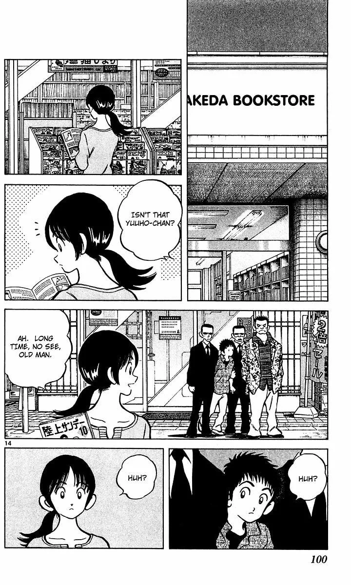 Q and A Chapter 27 page 14 - 