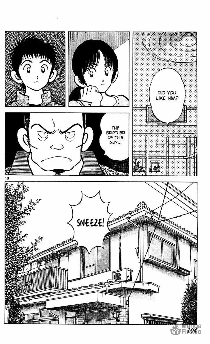 Q and A Chapter 27 page 18 - 