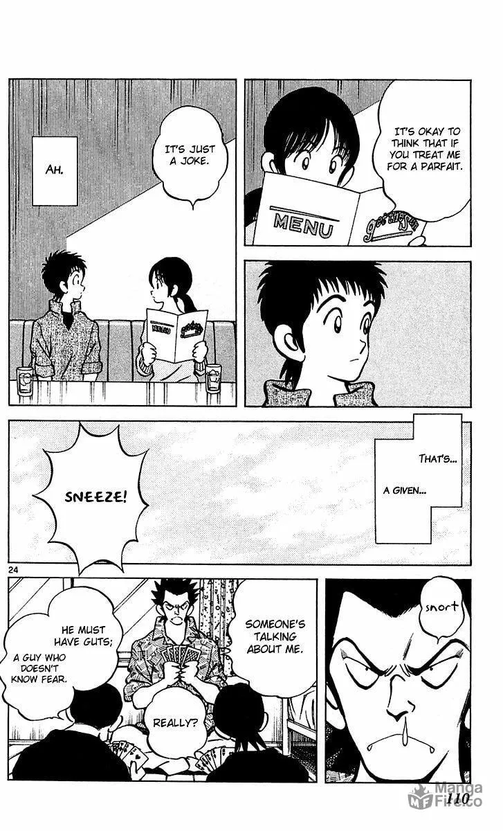 Q and A Chapter 27 page 24 - 