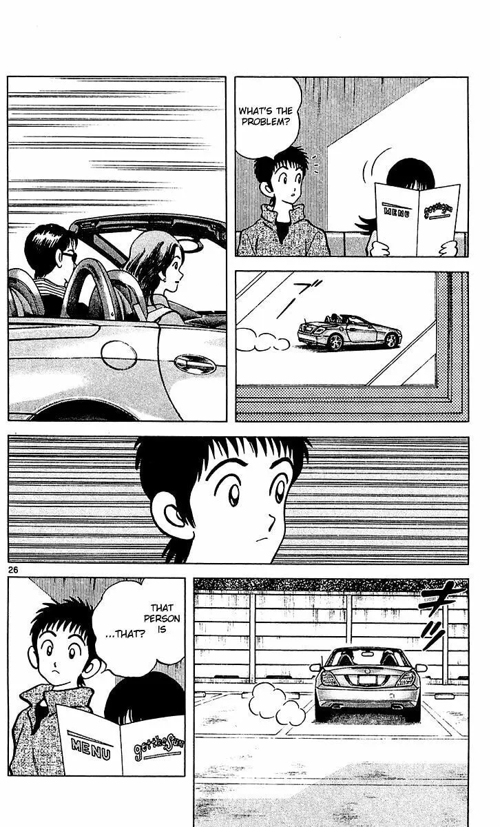 Q and A Chapter 27 page 26 - 