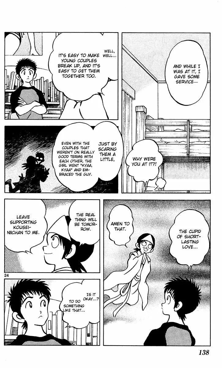 Q and A Chapter 28 page 23 - 