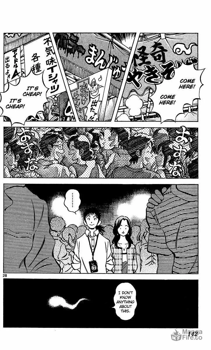 Q and A Chapter 28 page 27 - 