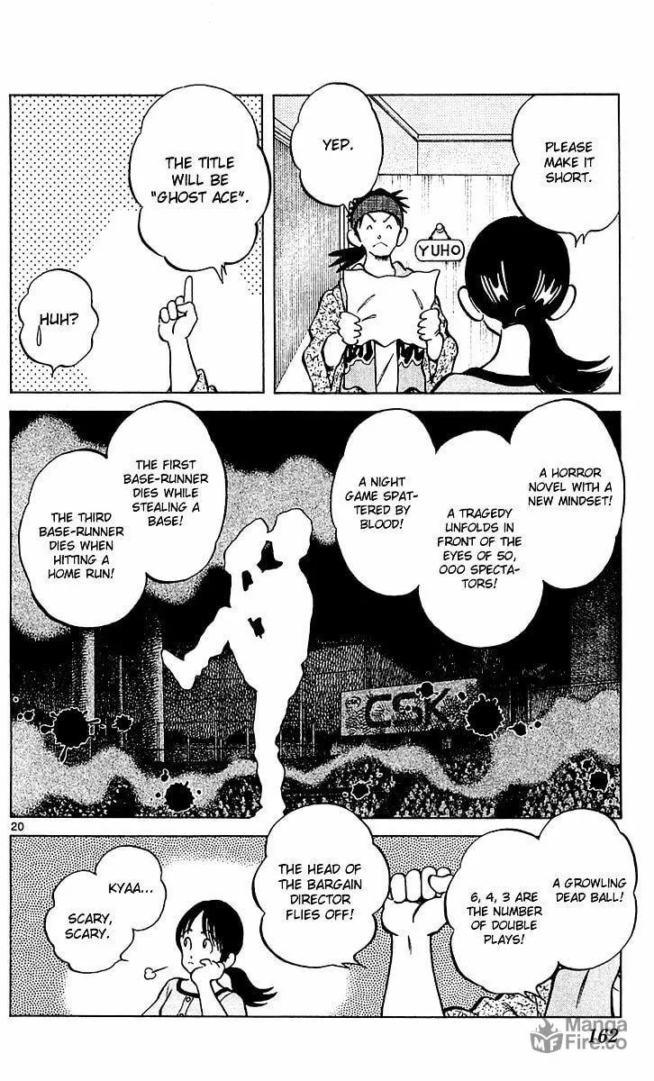 Q and A Chapter 29 page 20 - 