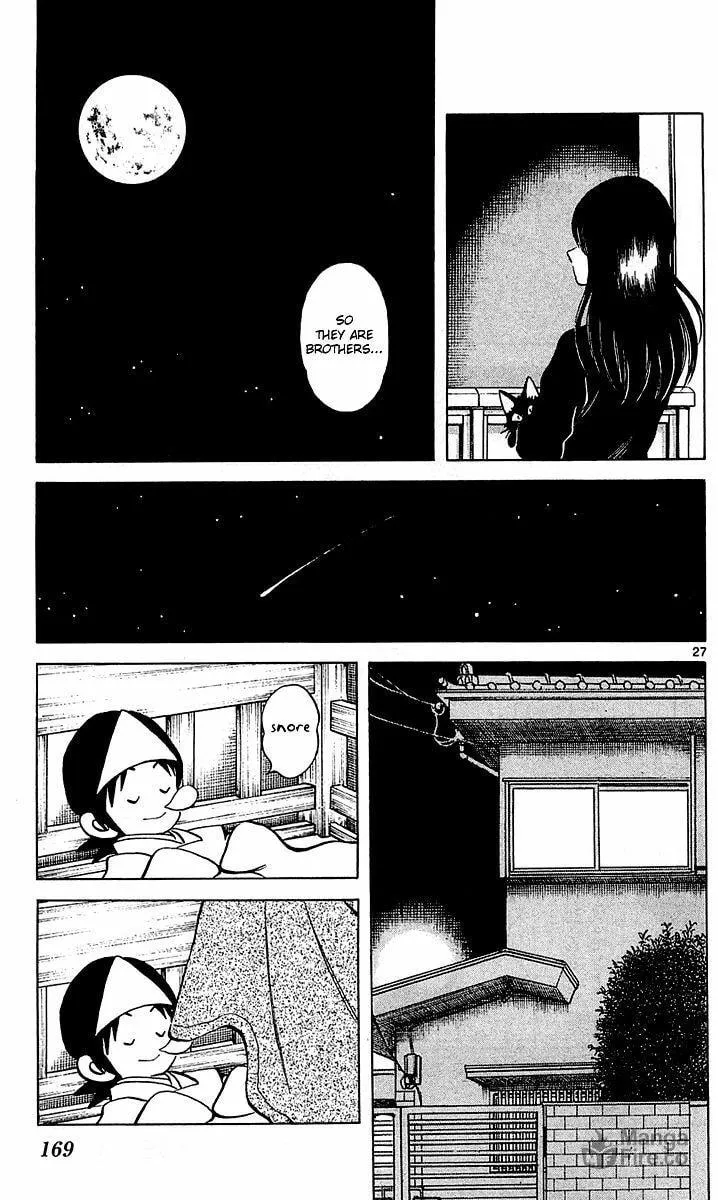 Q and A Chapter 29 page 27 - 