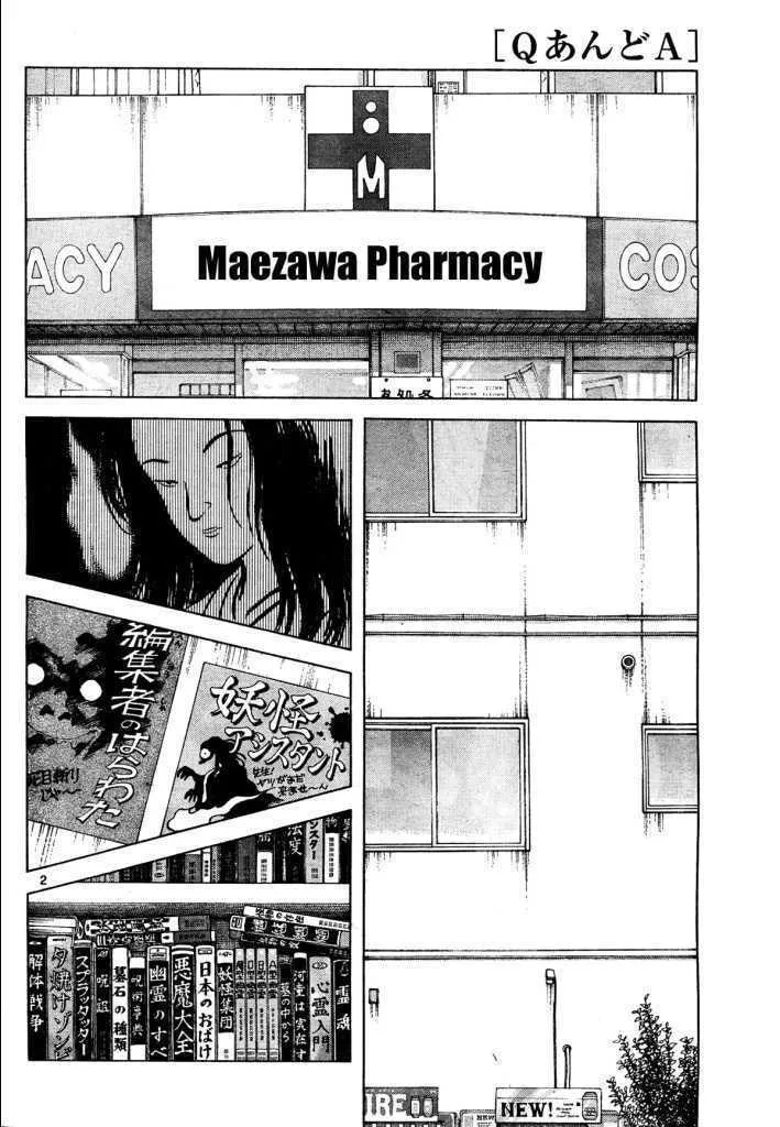 Q and A Chapter 3 page 2 - 