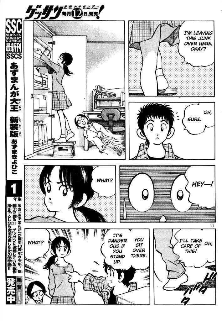 Q and A Chapter 3 page 11 - 