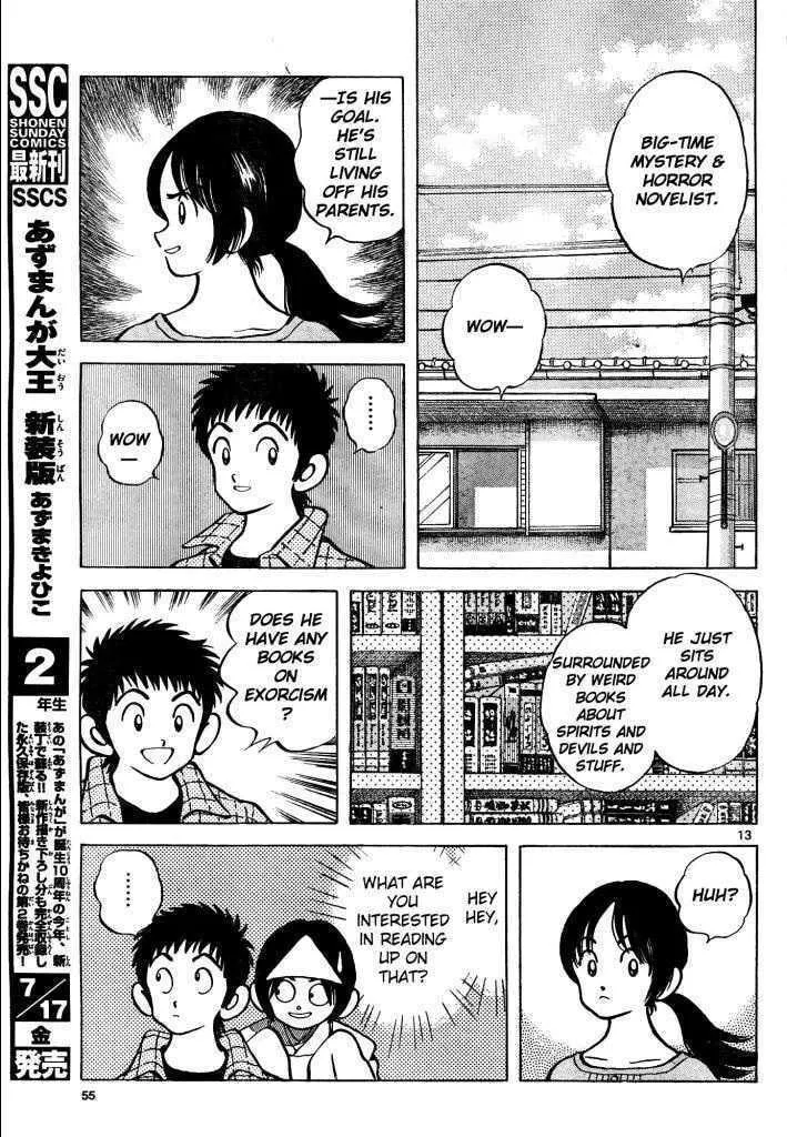 Q and A Chapter 3 page 13 - 