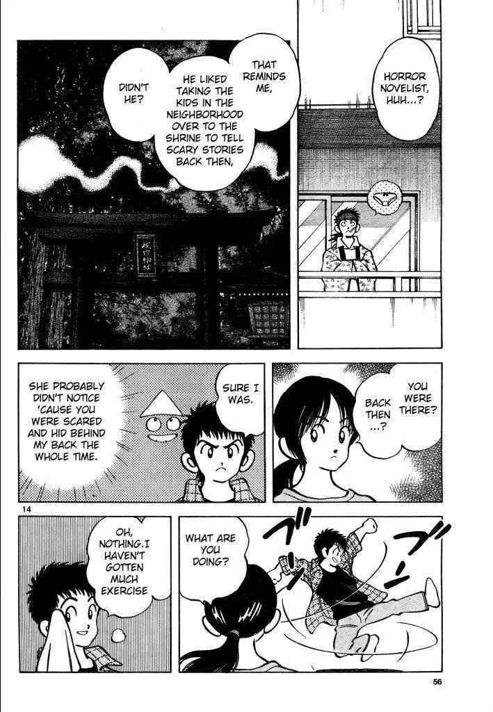 Q and A Chapter 3 page 14 - 