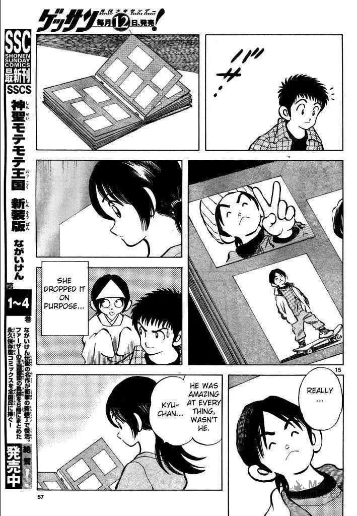 Q and A Chapter 3 page 15 - 