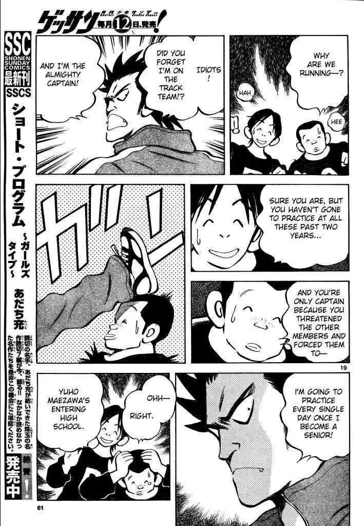 Q and A Chapter 3 page 19 - 