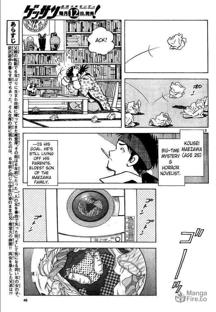 Q and A Chapter 3 page 3 - 