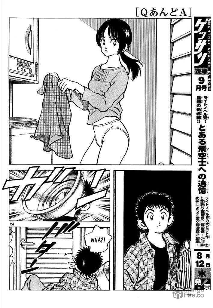 Q and A Chapter 3 page 24 - 