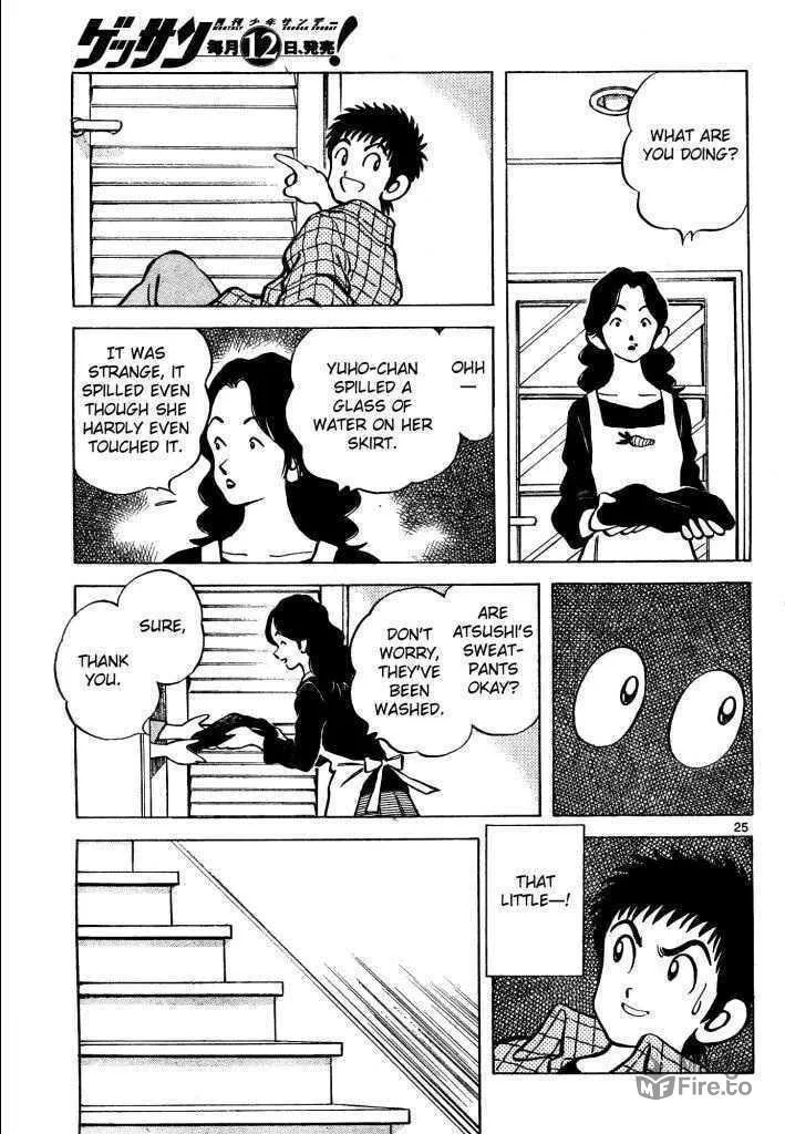 Q and A Chapter 3 page 25 - 