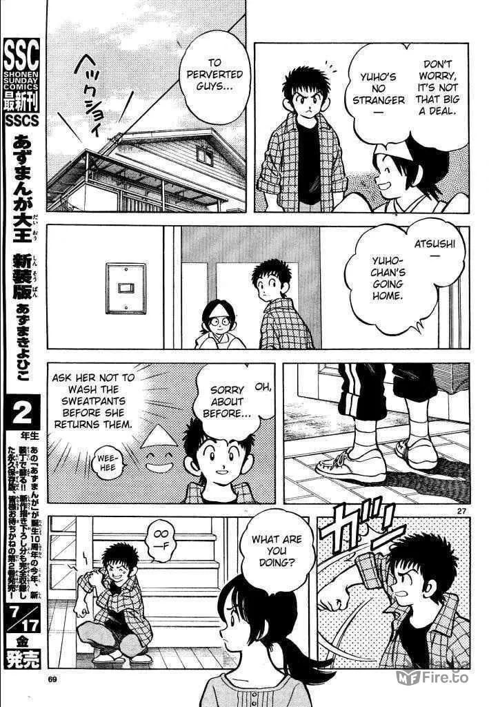 Q and A Chapter 3 page 27 - 