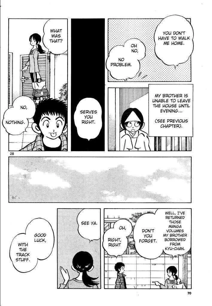 Q and A Chapter 3 page 28 - 