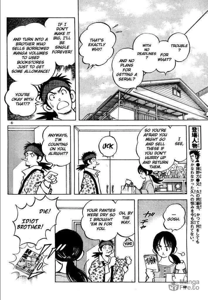 Q and A Chapter 3 page 6 - 