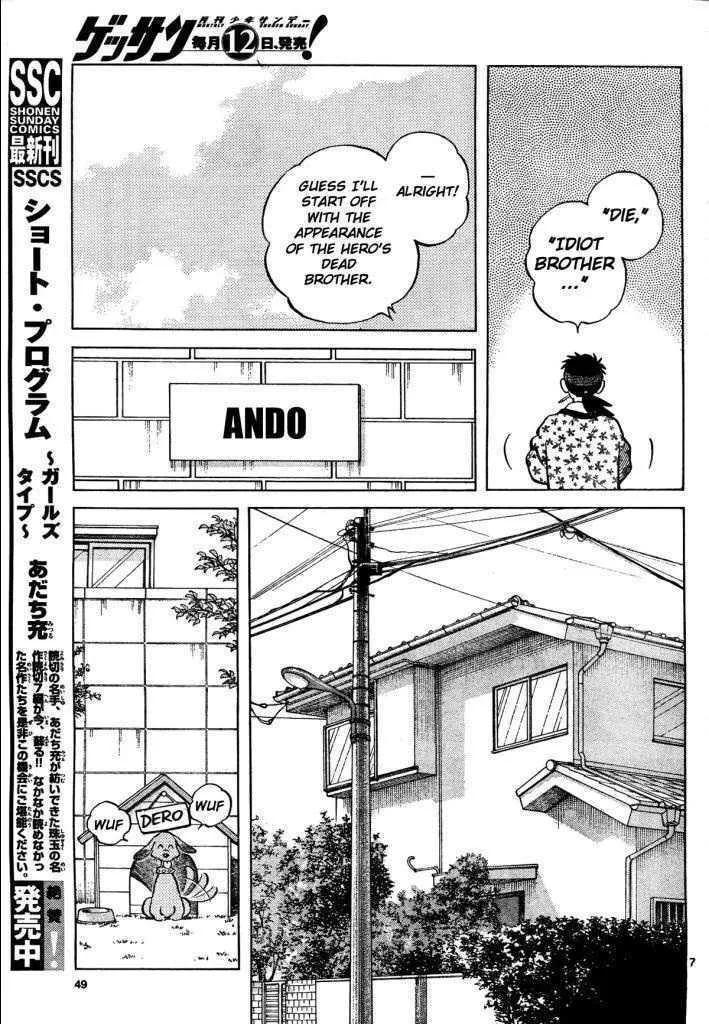 Q and A Chapter 3 page 7 - 