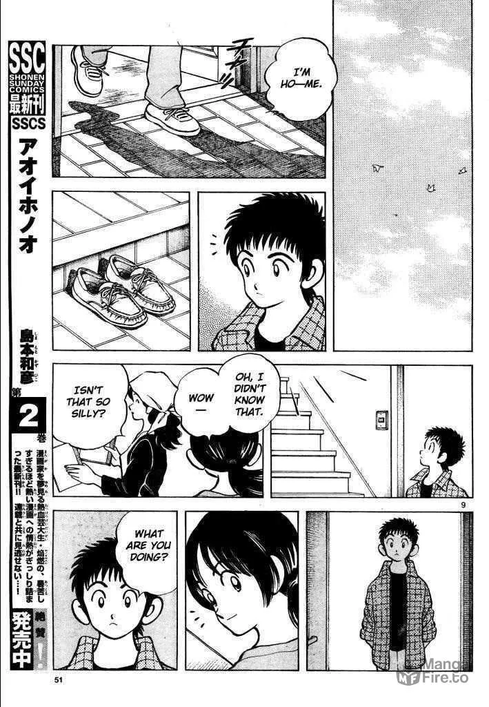 Q and A Chapter 3 page 9 - 