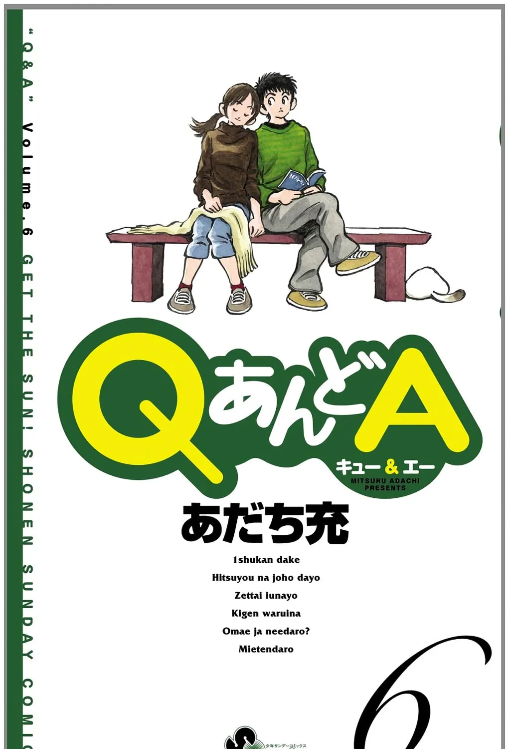 Q and A Chapter 30 page 1 - 