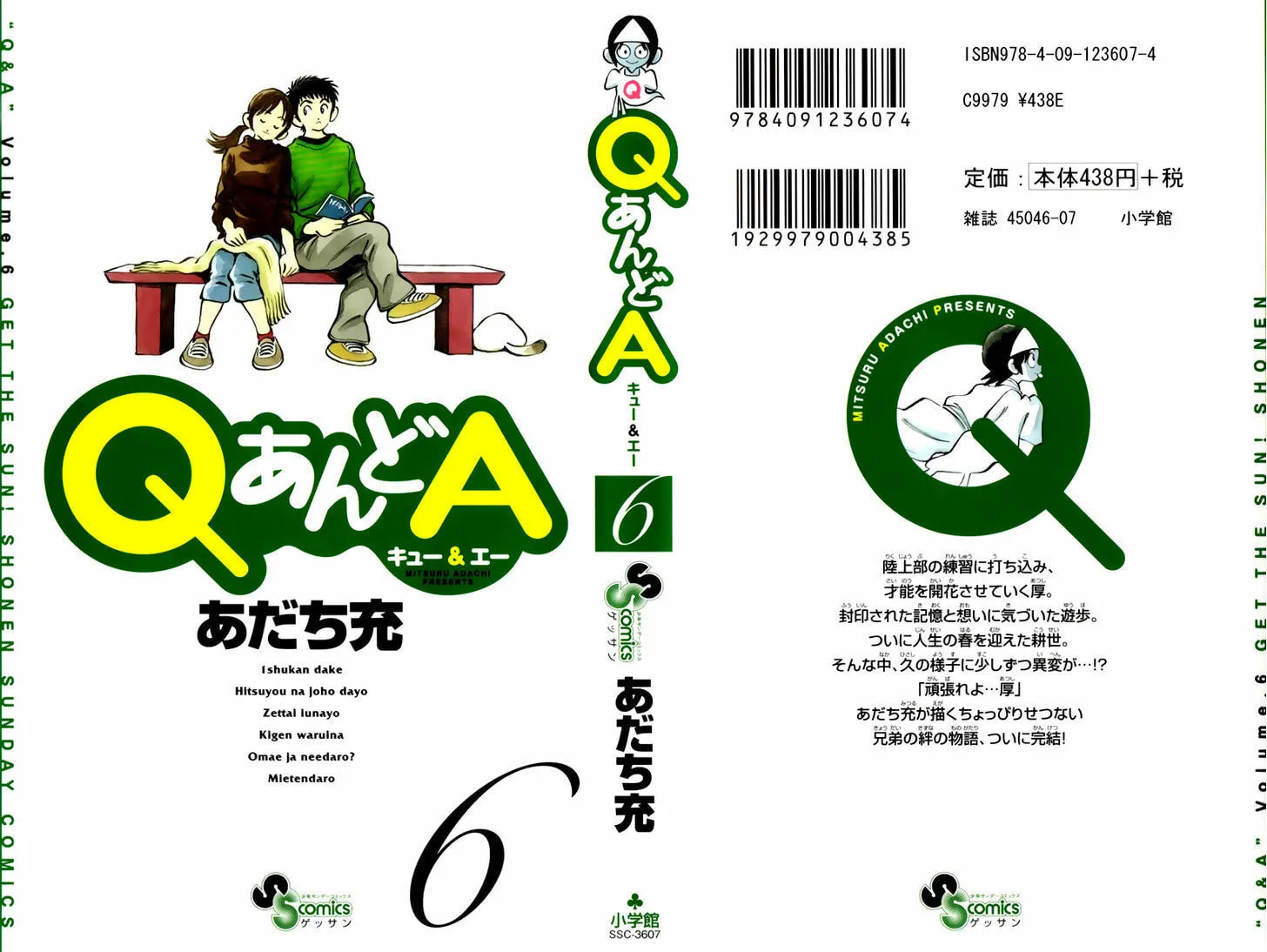 Q and A Chapter 30 page 3 - 