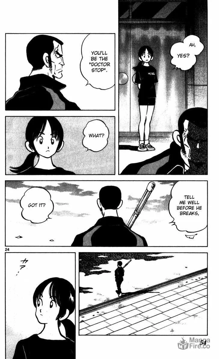 Q and A Chapter 31 page 24 - 