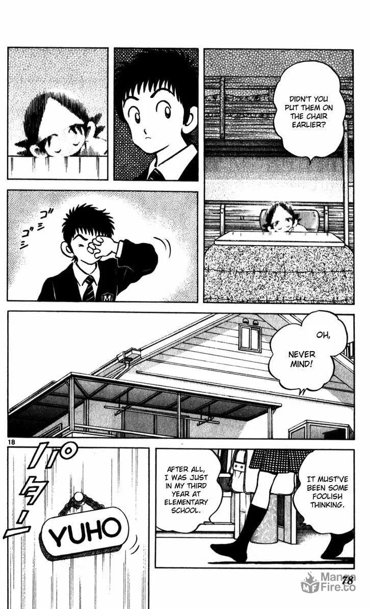 Q and A Chapter 32 page 18 - 