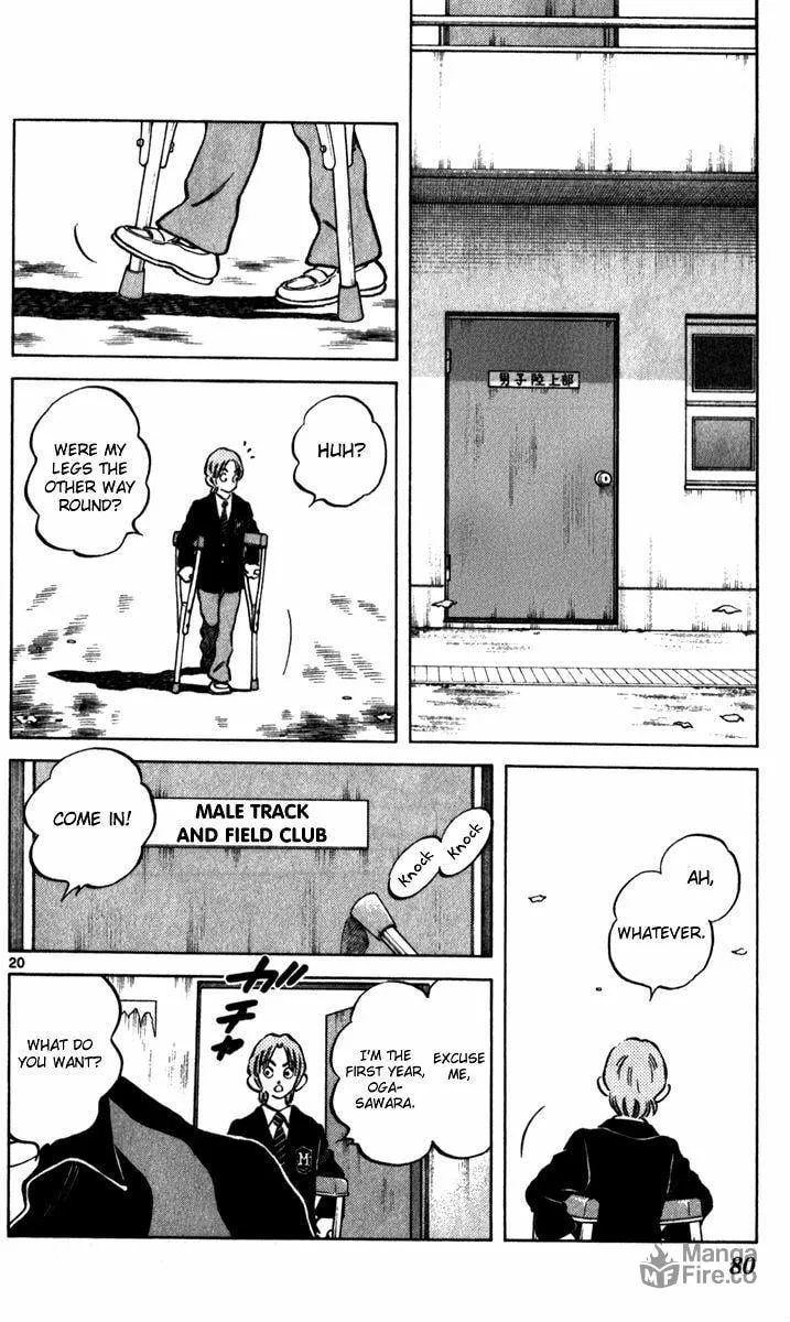 Q and A Chapter 32 page 20 - 