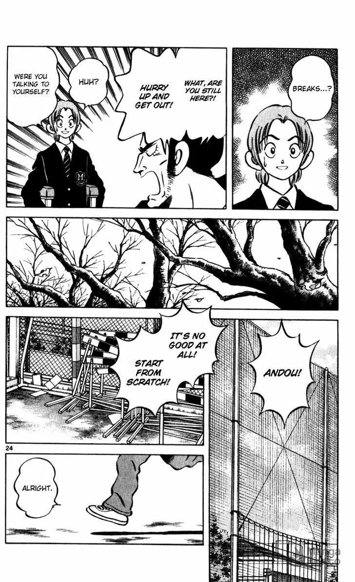 Q and A Chapter 32 page 24 - 