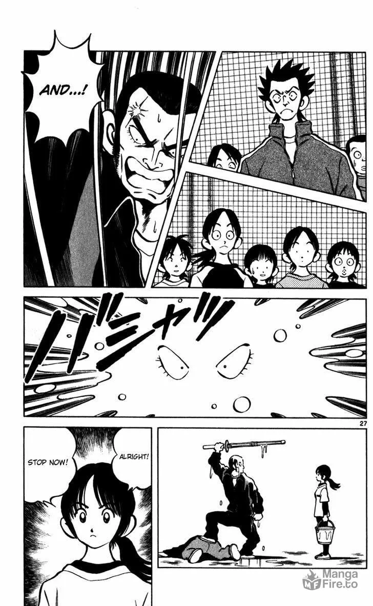 Q and A Chapter 32 page 27 - 